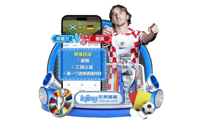 fb体育画面风格